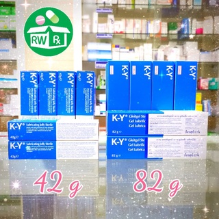 **Exp.7/25**KY Gel Jelly เจลหล่อลื่นทางการแพทย์ 42g & 82g เค-วาย