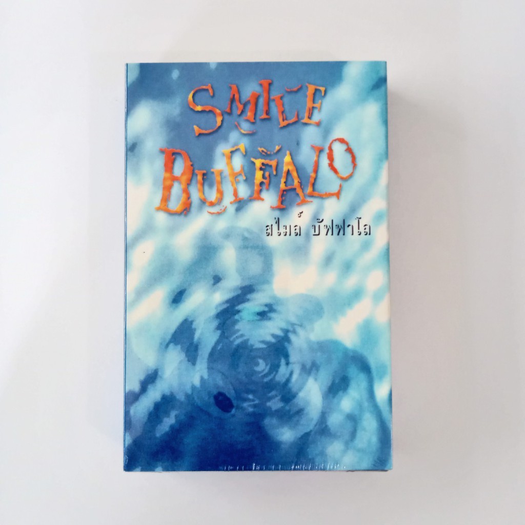 tape-smile-buffalo-smile-buffalo