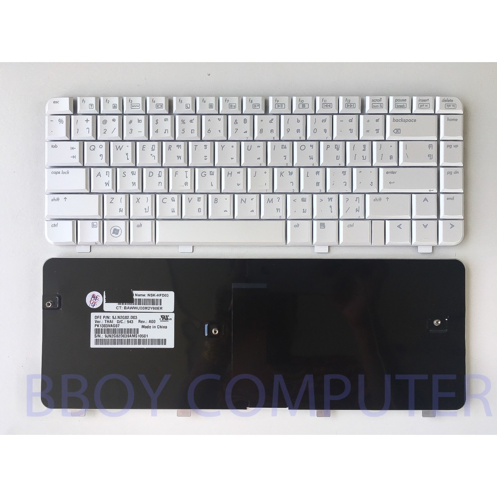 hp-keyboard-คีย์บอร์ด-hp-compaq-dv4-hp-pavilion-dv4-dv4-1000-dv4-2000-สีขาว-ไทย-อังกฤษ