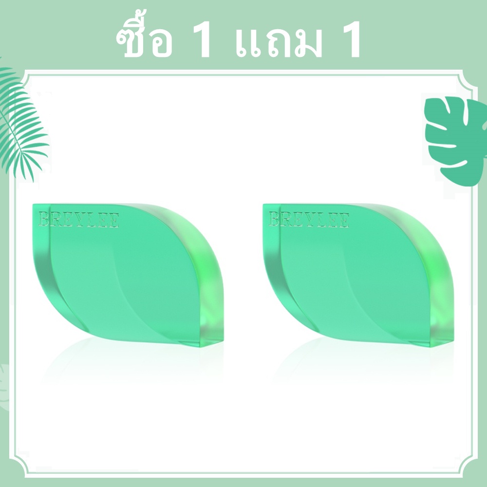 ซื้อ-1-แถม-1-breylee-สบู่ล้างหน้า-ลดสิว-สบู่หน้าใส-สบู่ปราบสิวอันด-ลดรอยแผลเป็นจากสิว-ลดสิว-ให้ความชุ่มชื้น-และดูแลผิว