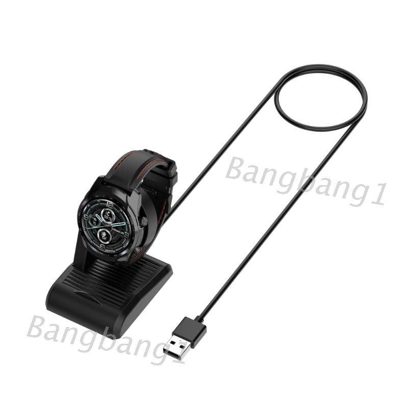 Replacement USB Charge Dock Station Charger Stand Holder for Ticwatch PRO 3 Shopee Thailand