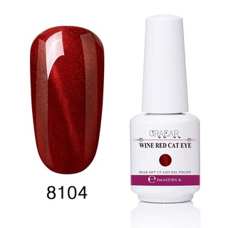 [ เพียง 87.- ใส่โค้ดDETMAR30 ] สีทาเล็บเจล GRAEAR  สีแม่เหล็กสีแดง  ตาแมว Red Wine  Cat Eye Colors Series ขนาด 8 ml.