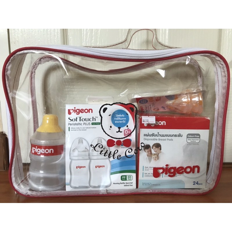 pigeon-baby-products-ขายยก-set-พร้อมกระเป๋า