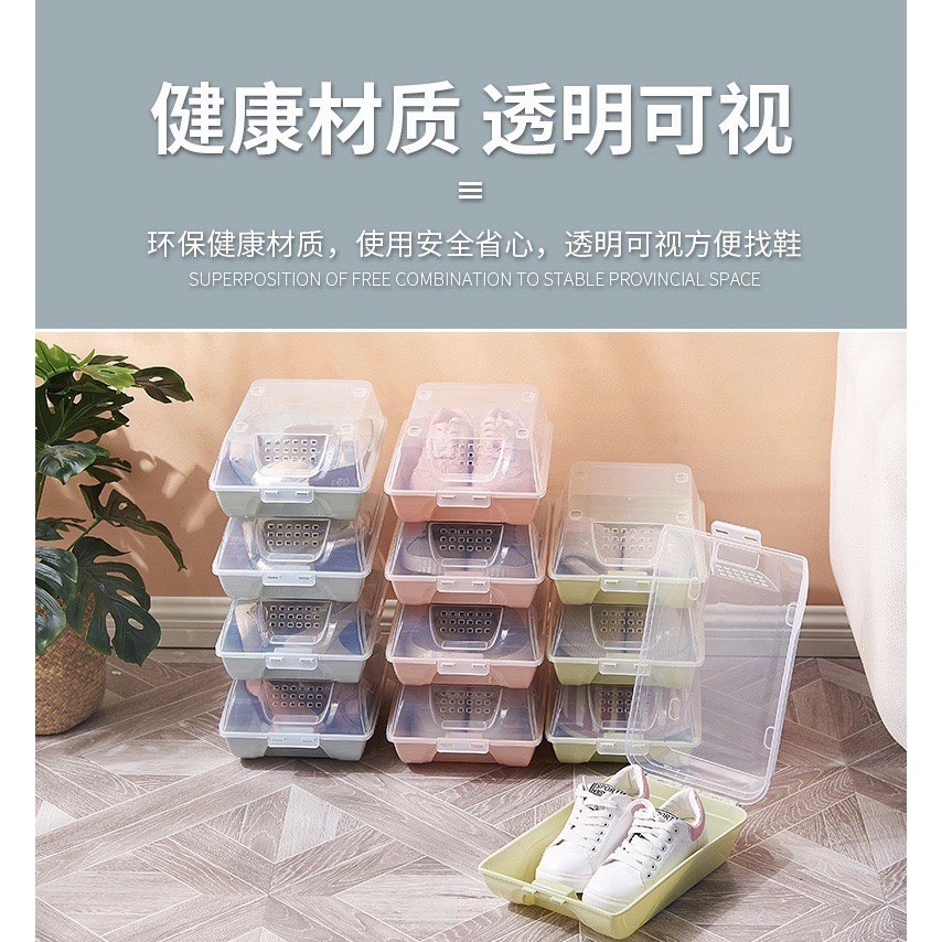 smart-shoe-box-กล่องใส่รองเท้าอัจฉริยะ