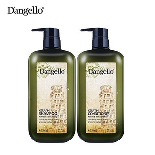 Dangello เคราติน แชมพู 800มล.