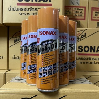 สินค้า ยกลัง!! สเปรย์หล่อลื่นอเนกประสงค์ SONAX SO-303 200 มล.(12 กระป๋อง)