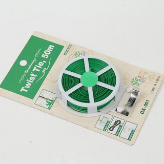 Tools Slicer Plant Spool Iron PVC 50M Green Twist Tie Garden String Plastic Wire