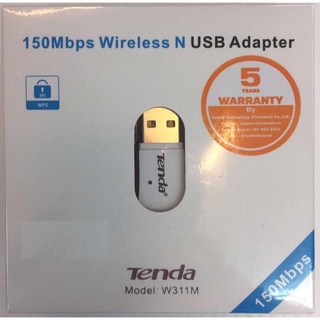 ส่งจากไทย Tenda Wireless USB Adapter 150Mbps W311M พร้อมส่ง