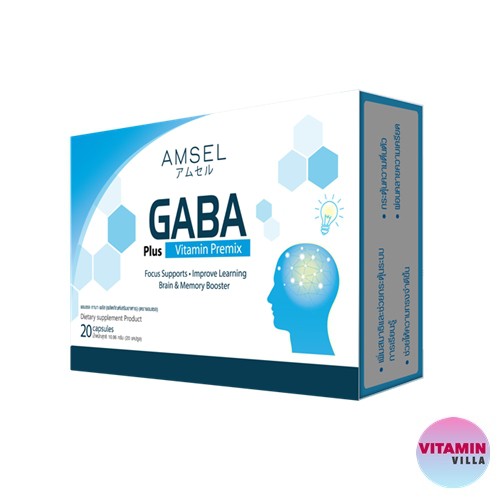 ภาพสินค้าAmsel GABA Plus Vitamin Premix แอมเซล กาบา พลัส เพิ่มสมาธิ ลดความเครียด จากร้าน vitaminvilla บน Shopee ภาพที่ 1