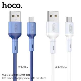 HOCO X65 สายชาร์จรุ่นใหม่ 1M 2.4A Prime charging data cable ใช้สำหรับ type-c /for L / micro สายชาร์จ TPE พร้อมส่ง