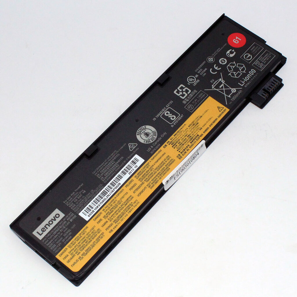 thumbnail image 2 of Replacement US Keyboard For Lenovo IBM ThinkPad T570, T580, P51s, P52s – QWERTY Black 2 of 4