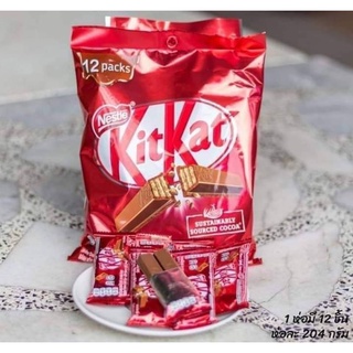 kitkat12 คิทแคท12 ห่อ204กรัม บรรจุ12ชิ้น