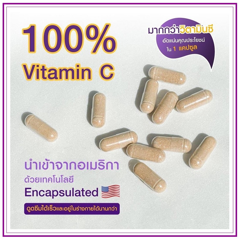 bomi-daily-immu-c-multi-herb-30-capsules