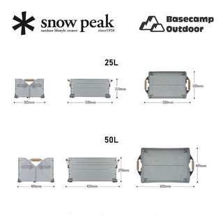 Snow Peak Metal Shelf Container 25/50 ลิตร