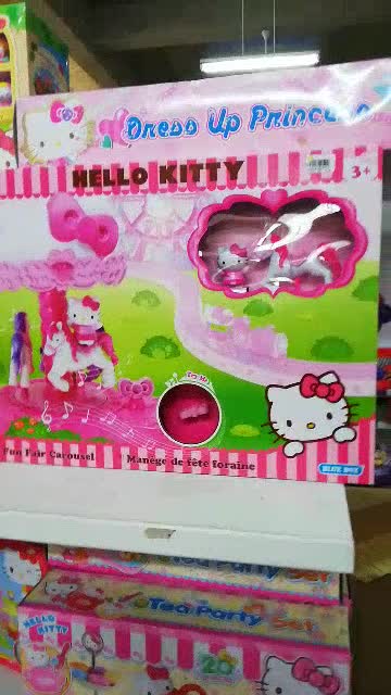 hello-kitty-fun-fair-เซตรางสวนสนุกคิตตี้แท้