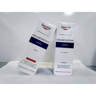 Eucerin UltraSENSITIVE Repair Cream 50ml (ยูเซอริน ครีมบำรุงผิวสำหรับผิวแพ้ง่าย ลดผิวแห้ง แดง ระคาย)