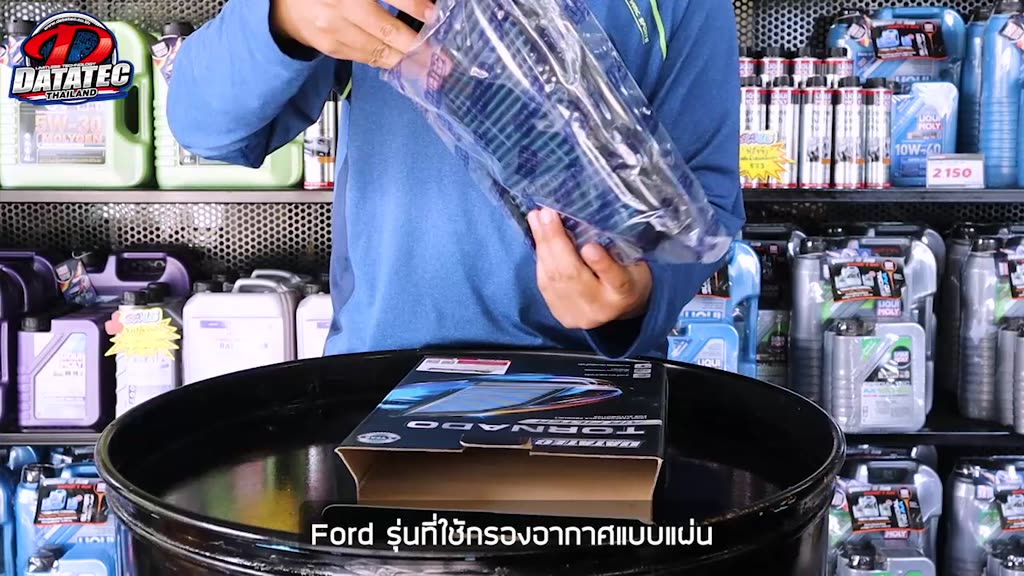 แท้-100-กรองอากาศผ้า-datatec-tornado-ford-everest-ford-ranger-bt50-pro-datatec-tornado