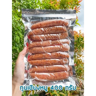 กุนเชียงหมู แพ็คบรรจุ 400 กรัม🐷 อาหารแห้ง อาหารทะเลแปรรูป สินค้านำเข้า