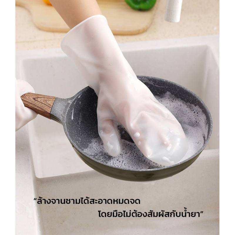 ถุงมือล้างจานซิลิโคลน-หนา-ทน-ถุงมืออเนกประสงค์-อาบน้ำสัตว์-กันความร้อน