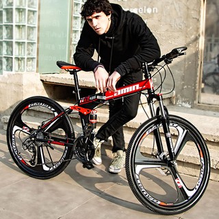 ภาพขนาดย่อของสินค้าจักรยานเสือภูเขาพับได้, จักรยาน 26 นิ้ว 24 สปีด, จักรยานเสือภูเขาดูดซับแรงกระแทก, โครงเหล็กคาร์บอนสูง เยาวชนผู้ใหญ่