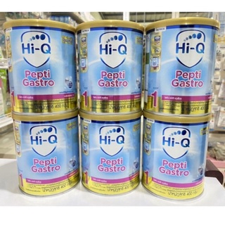 Dumex Hi-q Pepti Gastro ไฮคิว เปปติ แกสโตร โฉมใหม่ 400 กรัมx6 กระป๋อง สูตรแพ้นมวัว