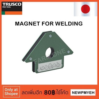 TRUSCO : TMGW-120A (232-7074) WELDING FOR MAGNET จิ๊กแม่เหล็กจับฉาก