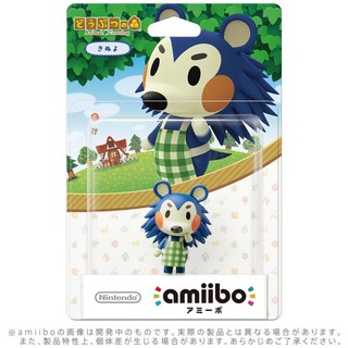 สินค้า Amiibo: Mabel(Kinuyo )-Amiibo ( JP.LOT )- พร้อมส่ง