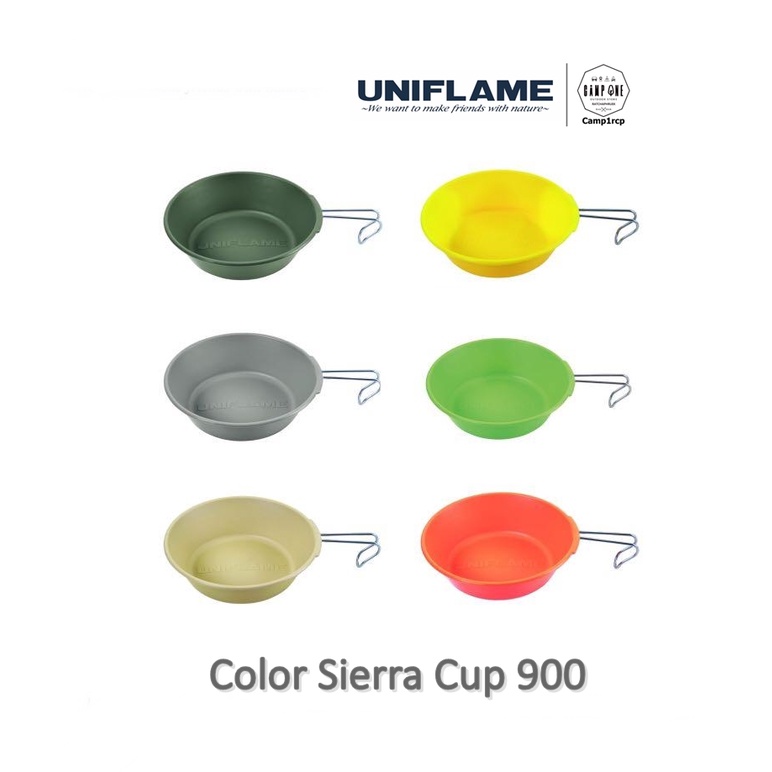 ส่งเร็ว-ถูกสุด-มีประกัน-ถ้วยเซียร่า-uniflame-color-sierra-cup-900-แคมป์-แค้มปิ้ง-นนทบุรี