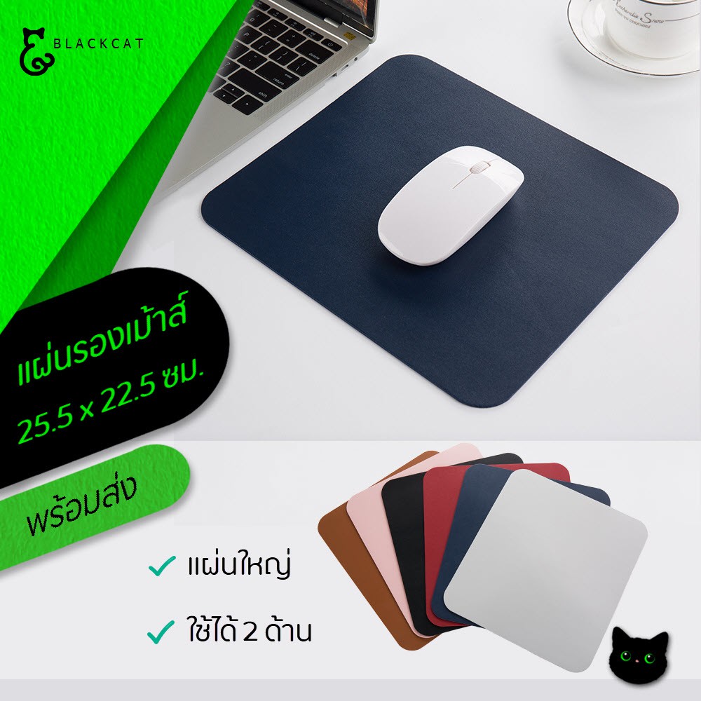 แผ่นรองเมาส์-mouse-pad-แผ่นรองเมาส์ขนาดใหญ่-แผ่นรองเม้าส์-แผ่นรองเม้า-แผ่นรอง-ที่รองเมาส์-ที่รองเม้าส์-แผ่นรองคีย์บอร์ด