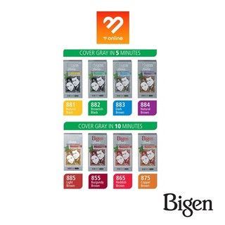 Bigen Speedy Hair Color Conditioner บีเง็น สปีดี้ แฮร์ คัลเลอร์ คอนดิชันเนอร์ ครีมเปลี่ยนสีผม