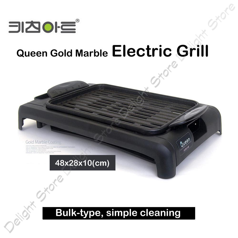 kitchenart-korea-kag-ky1300-electric-grill-1300w-no-smell-and-smoke