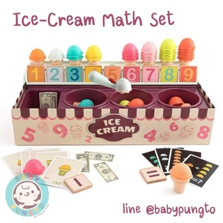 Top Bright Ice-Cream Math Set | Ice Cream Learning Box เซ็ทไอศกรีม บวกเลข