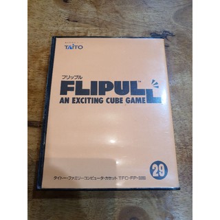 Famicom Game Flipull.