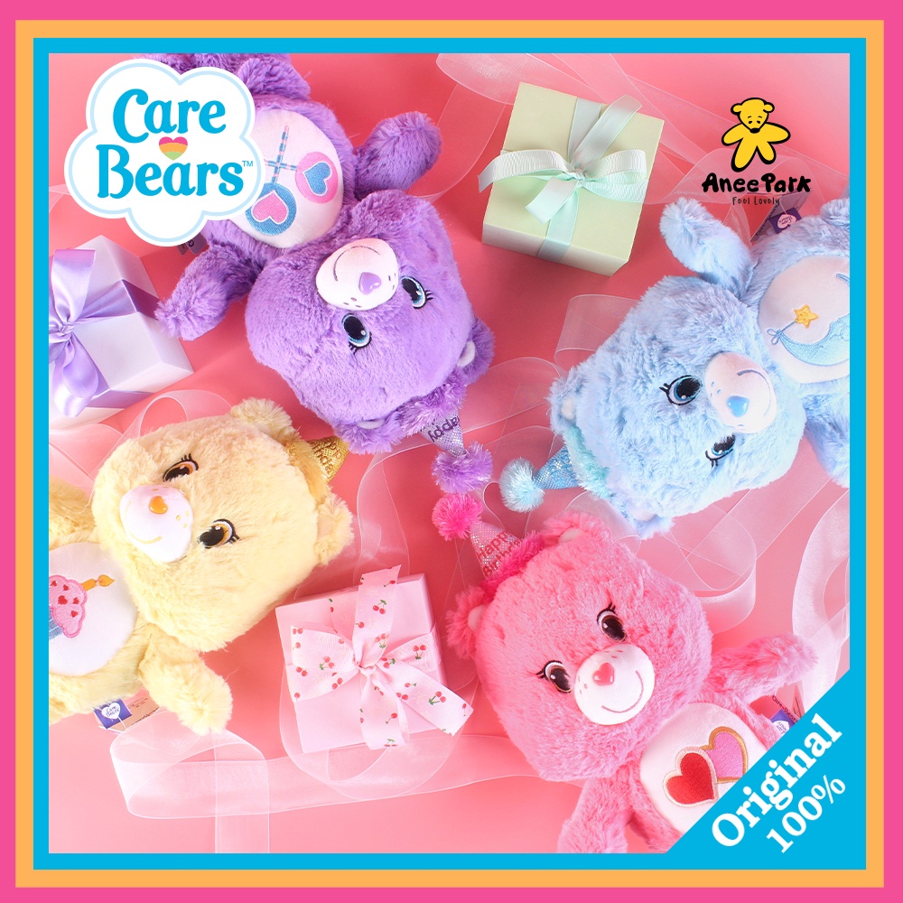 care-bears-ตุ๊กตาแคร์แบร์-birthday-collection-happy-birthday-care-bears