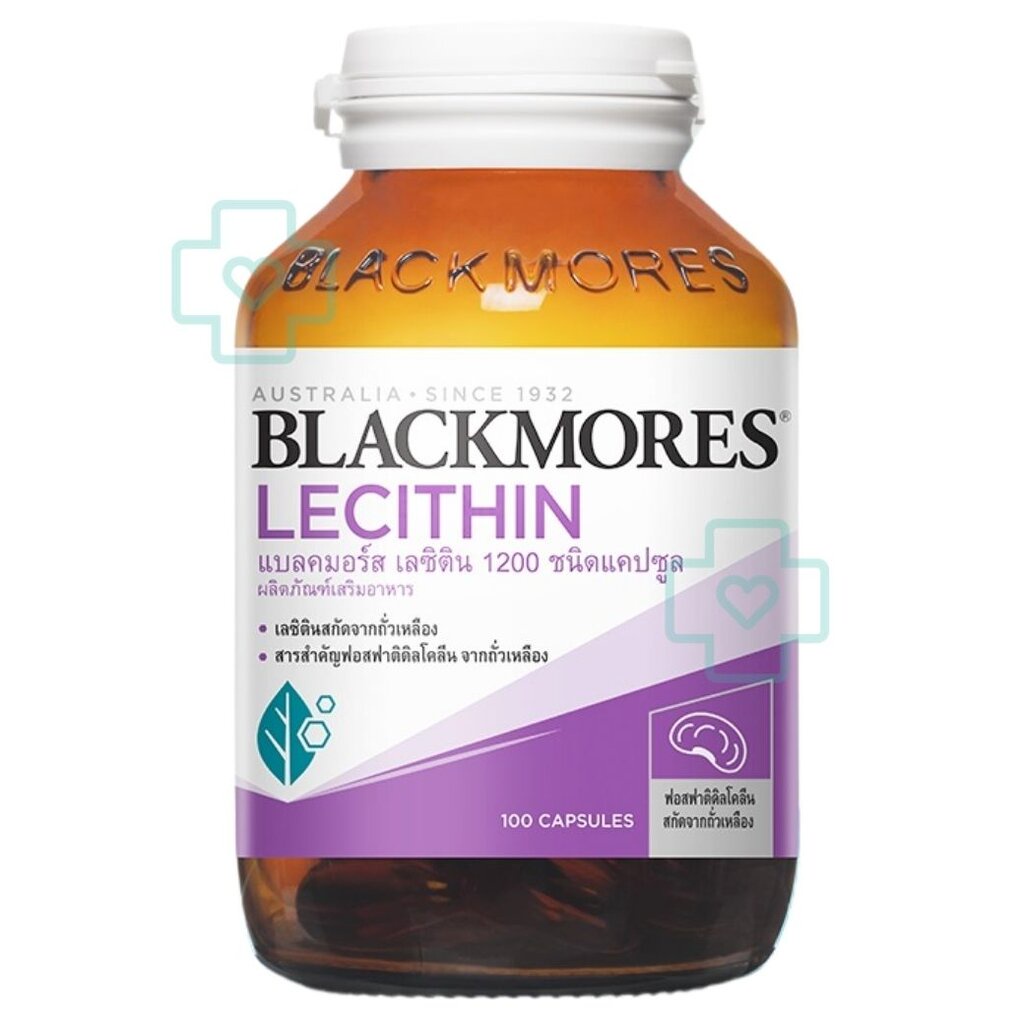 blackmores-lecithin-1200