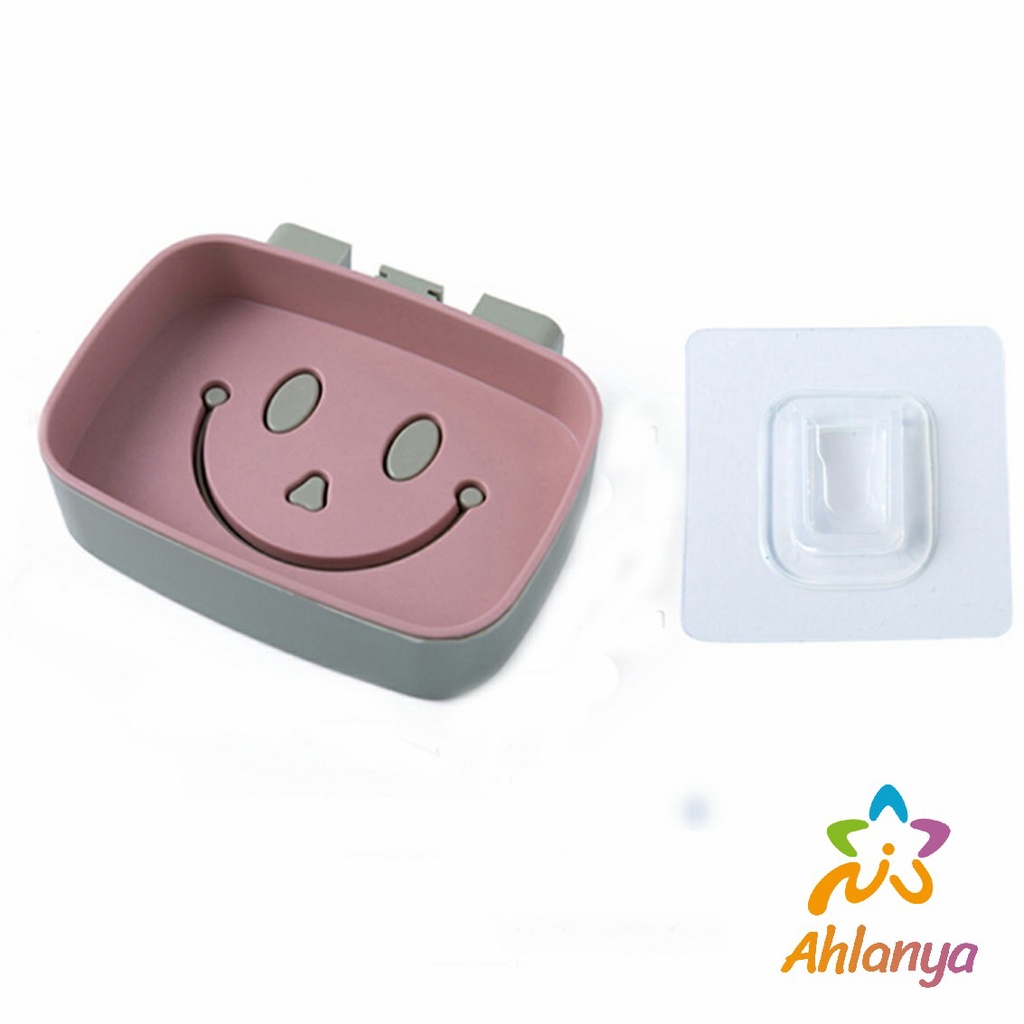 ahlanya-กล่องสบู่-หน้ายิ้มติดผนังได้-ไม่ต้องเจาะผนัง-smiley-soap-box