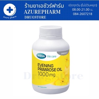 Mega Evening Primrose Oil 1000 mg ขนาด 30 เม็ด