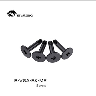 ภาพหน้าปกสินค้าน็อตการ์ดจอ VGA-BK-M2 Graphic card Screw ที่เกี่ยวข้อง