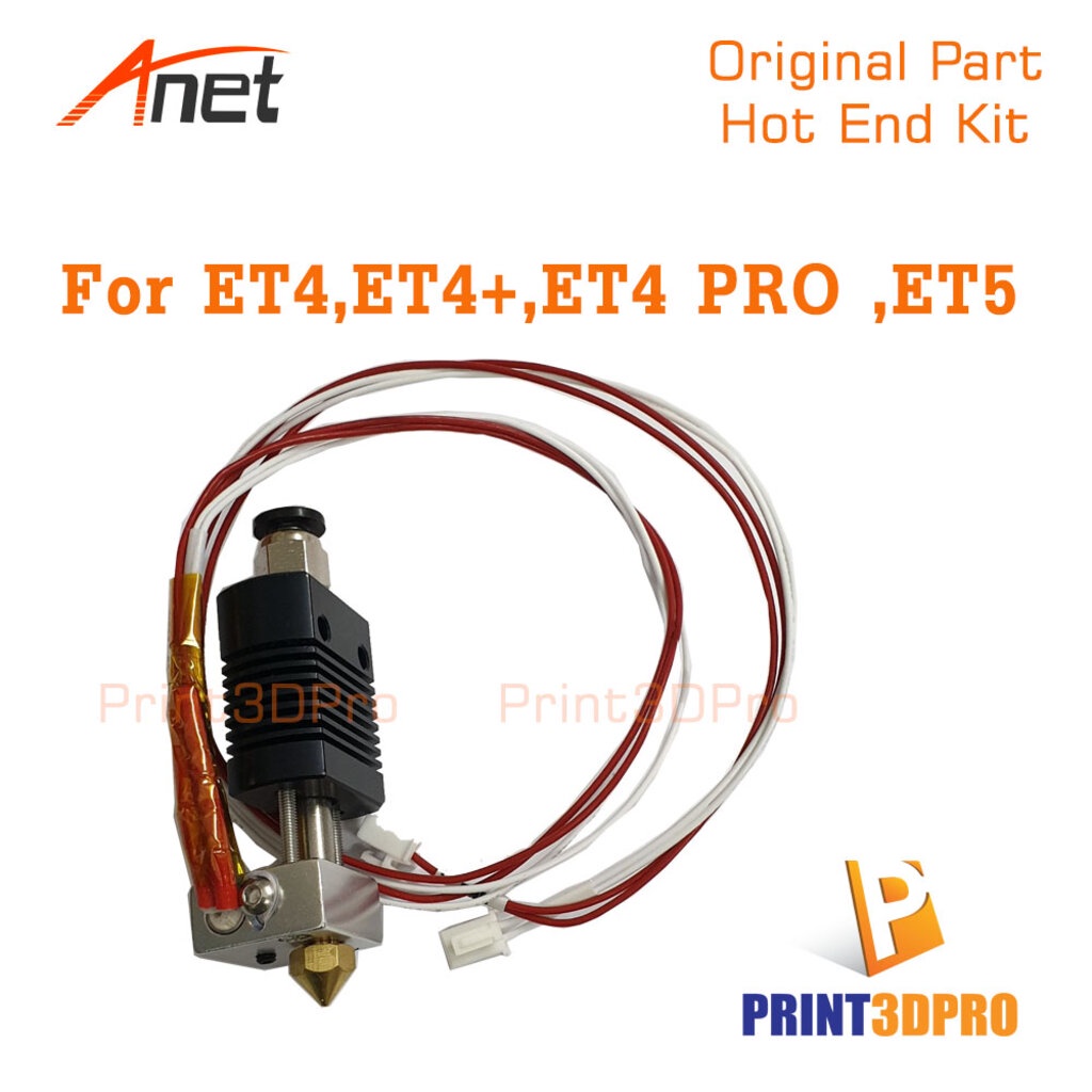 ภาพหน้าปกสินค้า3D Part Anet ET4 Hot End Kit For ET4 , ET4+ , ET4 Pro , ET5 3D Printer Original Part