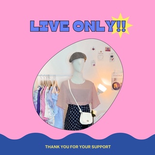 🧸สินค้ามือสอง เฉพาะในLive