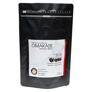 เมล็ดกาแฟ OMAKASE เบลนด์พรีเมี่ยม จากเมล็ดชั้นเลิศตามฤดูกาล 200ก. OMAKASE coffee blended of specialty beans (seasonal)