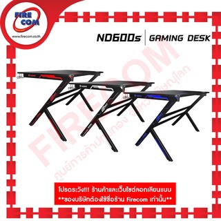 โต๊ะเกมส์ Nubwo ND-600S Gaming Desk E-Sport Durable สามารถออกใบกำกับภาษีได้