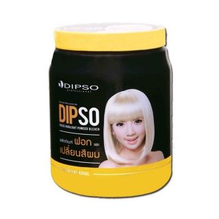สินค้า ผงฟอก ดิปโซ่ กระปุกใหญ่ ผงกัด ยกระดับความสว่าง Dipso Focus Hightlight Powder Bleach