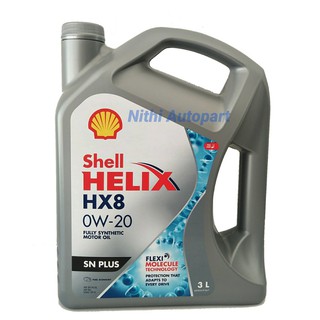 ภาพขนาดย่อของภาพหน้าปกสินค้าน้ำมันเครื่่องสังเคราะห์ Shell Helix HX8 0w-20 0w20 Eco-car SP จากร้าน praveena_j บน Shopee ภาพที่ 3