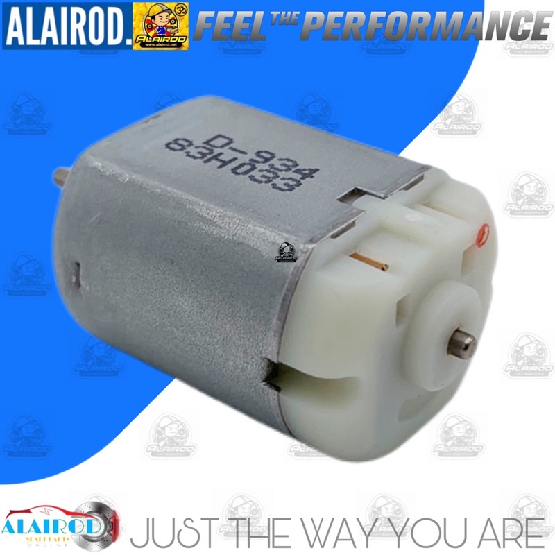 มอเตอร์เซ็นทรัลล็อค-nissan-ตรงรุ่น-d934-83h033