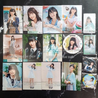 มามิ้งค์ Marmink cgm48 : ใบเศษ ของสะสม ที่รองแก้ว การ์ด photoset รูปสุ่ม ปก music card เข็มกลัด