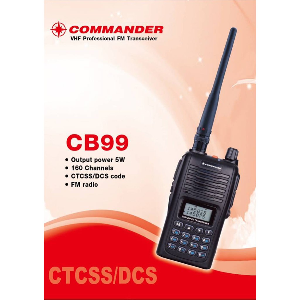 โปรโมชั่น-วิทยุสื่อสารรุ่นใหม่-commander-cb99-walkie-talkie-5w-สีดำ-144-147mhz