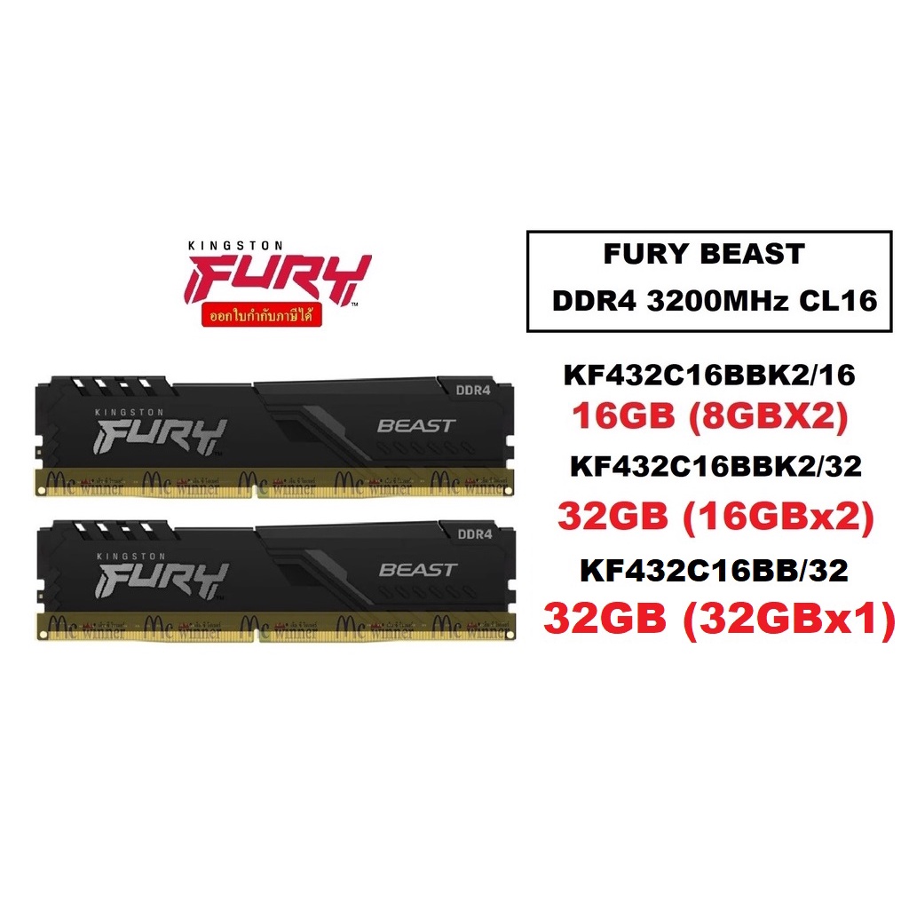 ram 32gb ddr4 ราคาพิเศษ | ซื้อออนไลน์ที่ Shopee ส่งฟรี*ทั่วไทย!