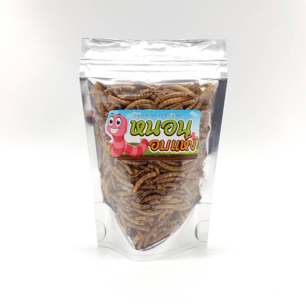 dried-mealworms-100g-หนอนนก-หนอนอบแห้ง-100กรัม