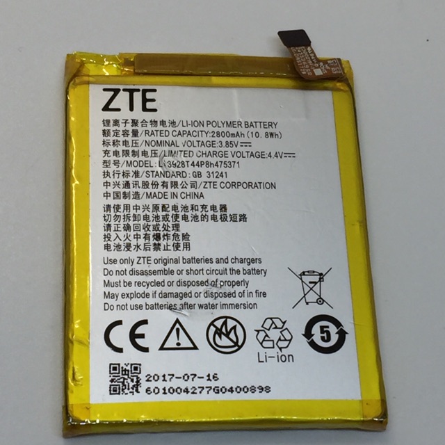 แบตเตอรี่zte-blade-a1-li3928t44p8h475371